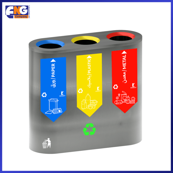 Electrostatic coated metal recycling bin