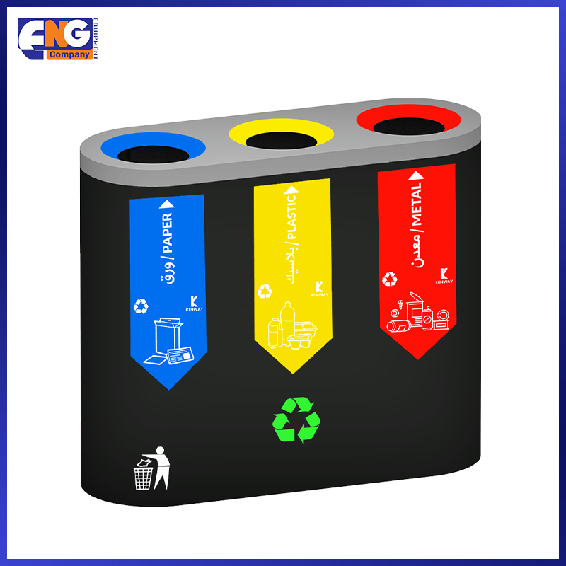 Black recycling bin