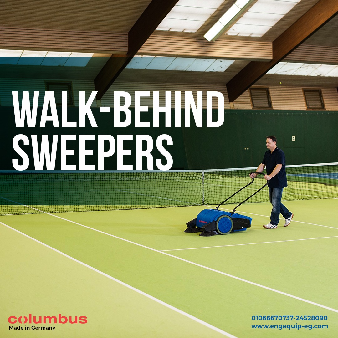 78 - الشركة الهندسية - تجهيزات الفنادق - تجهيزات الشركات - معدات نظافة